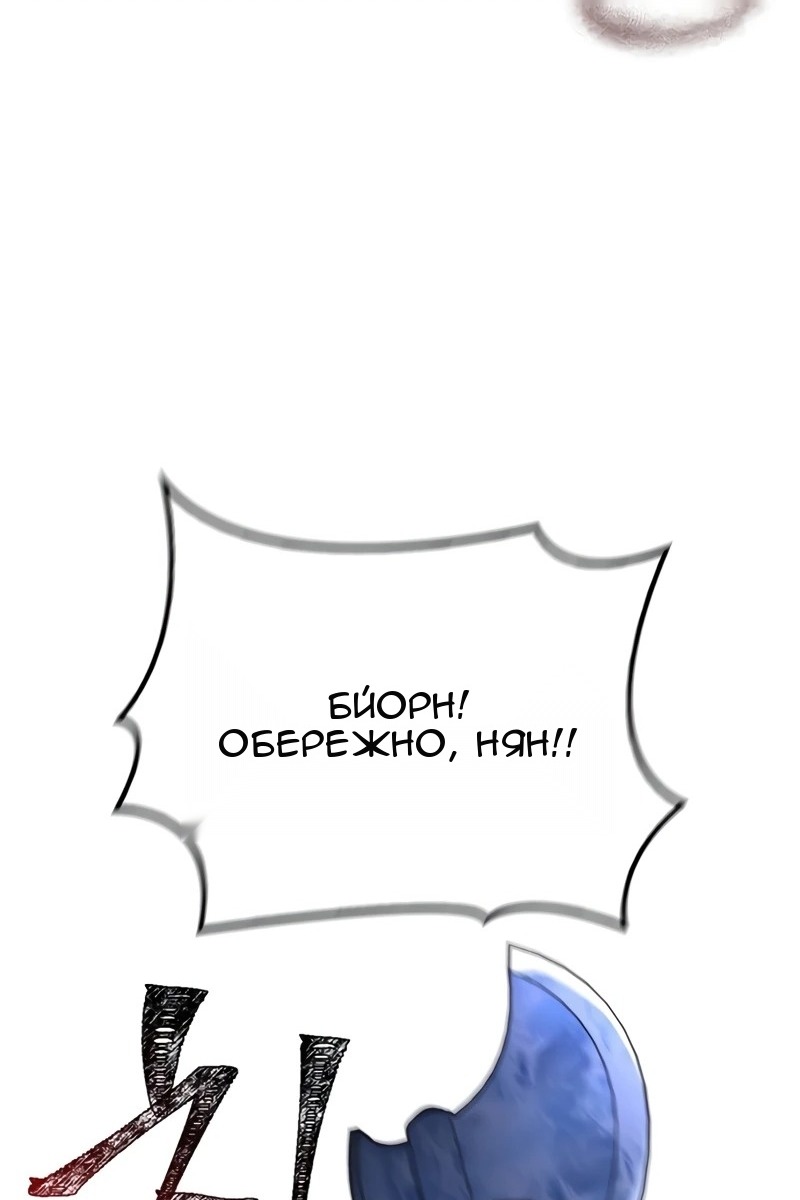 Сторінка 102
