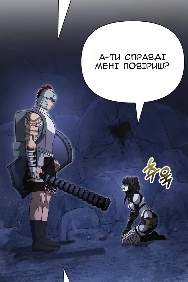 Сторінка 137