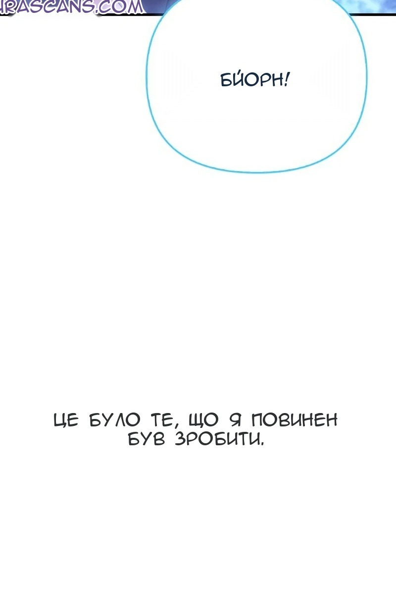 Сторінка 9