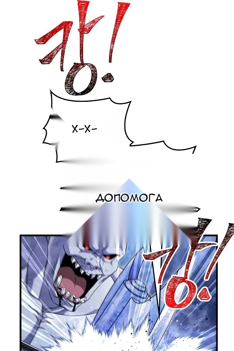 Сторінка 15