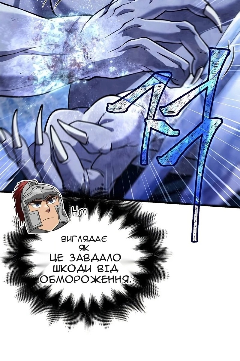 Сторінка 35