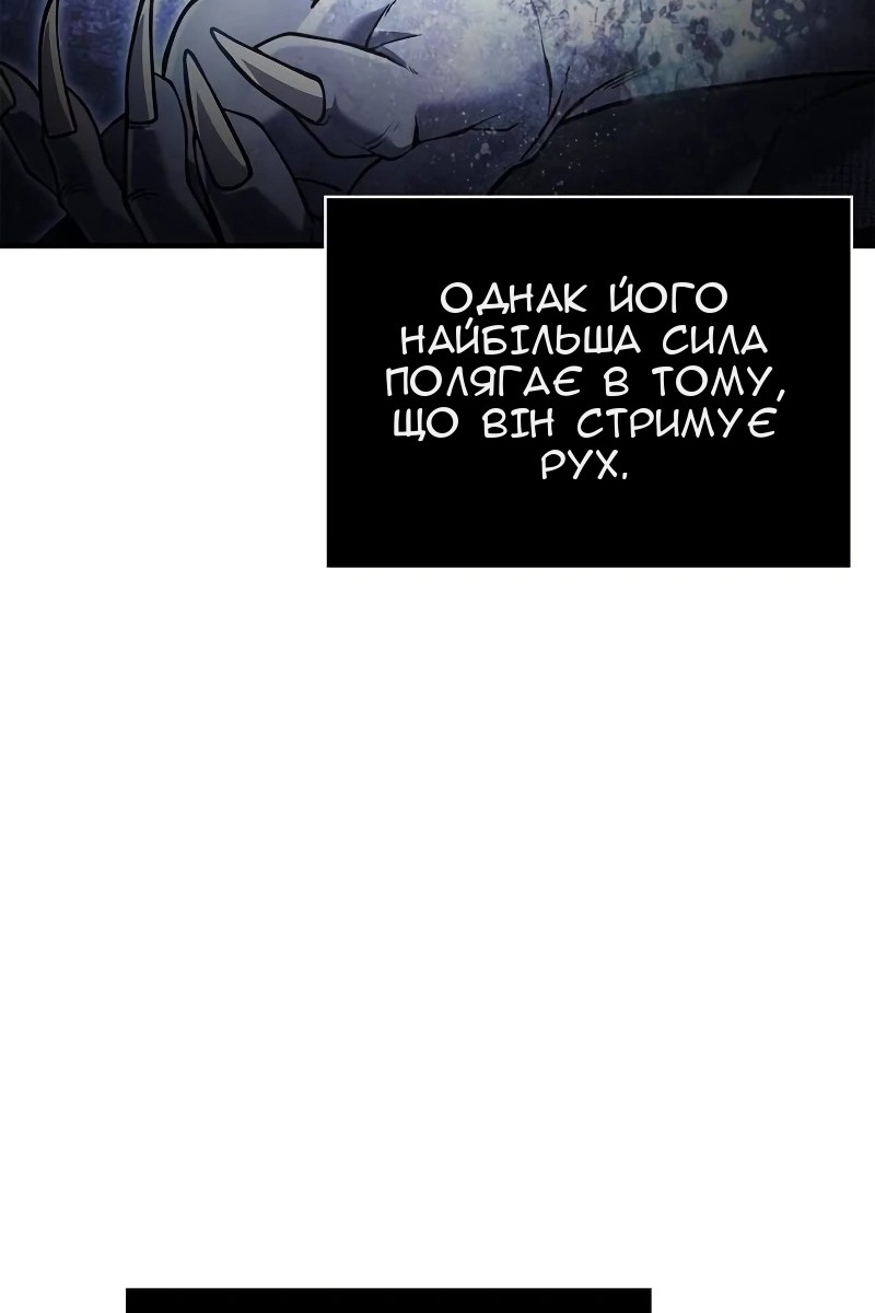 Сторінка 37