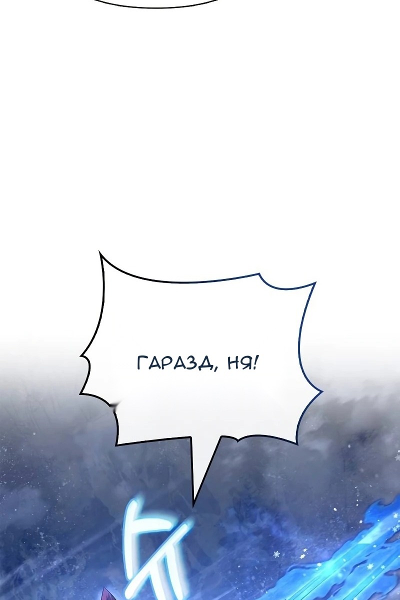 Сторінка 40
