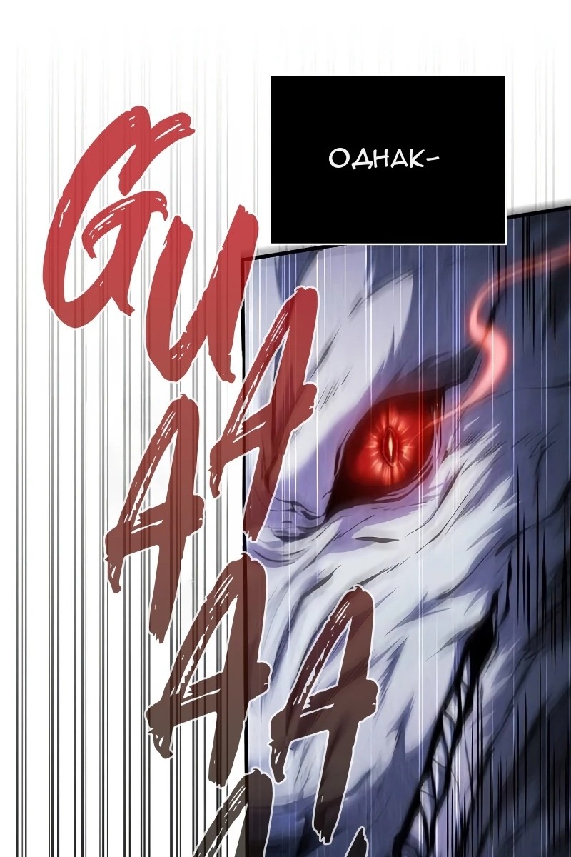 Сторінка 63
