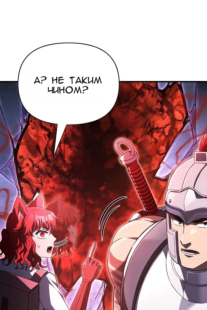 Сторінка 159