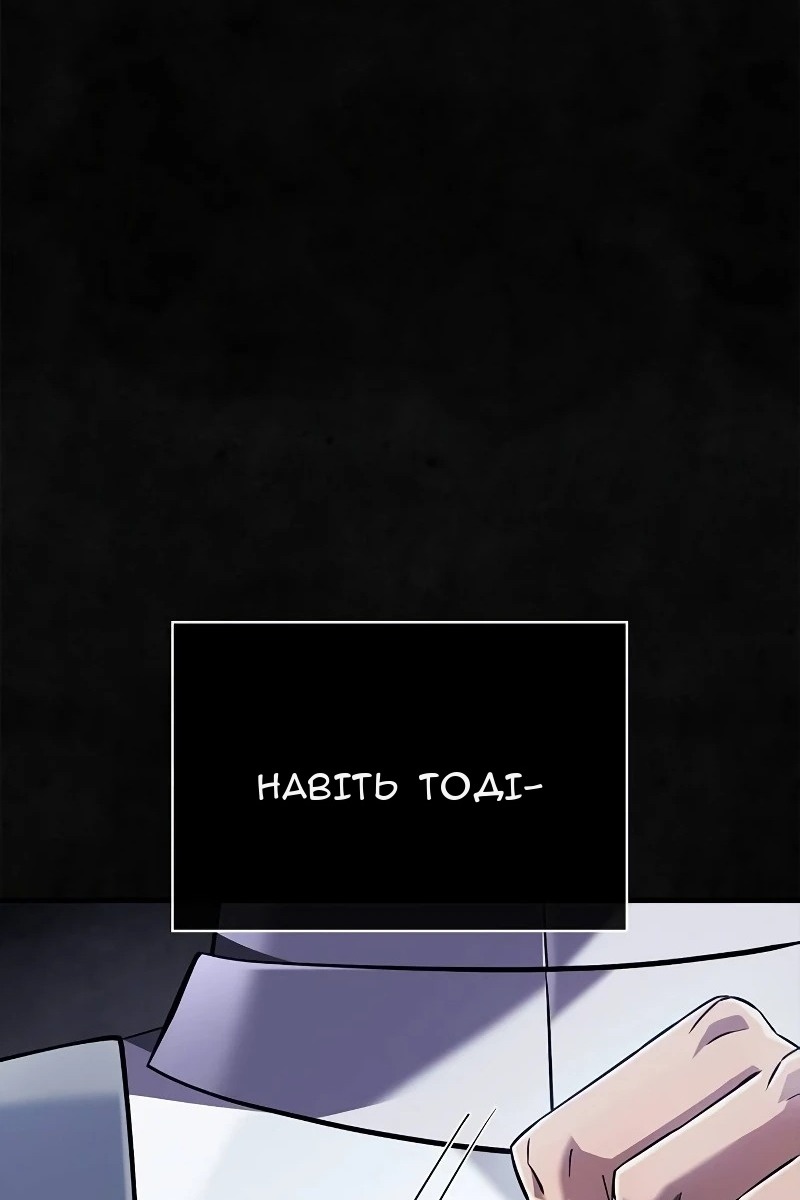 Сторінка 182