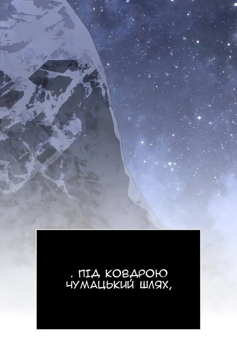 Сторінка 3