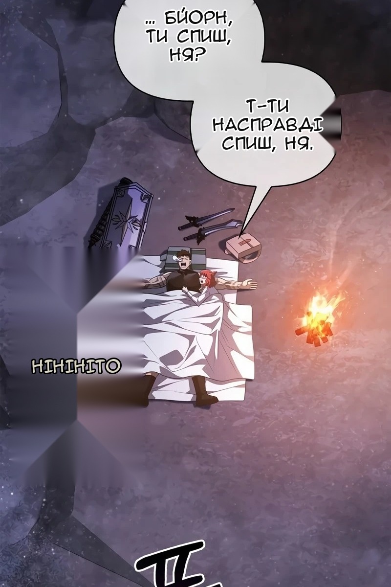 Сторінка 7