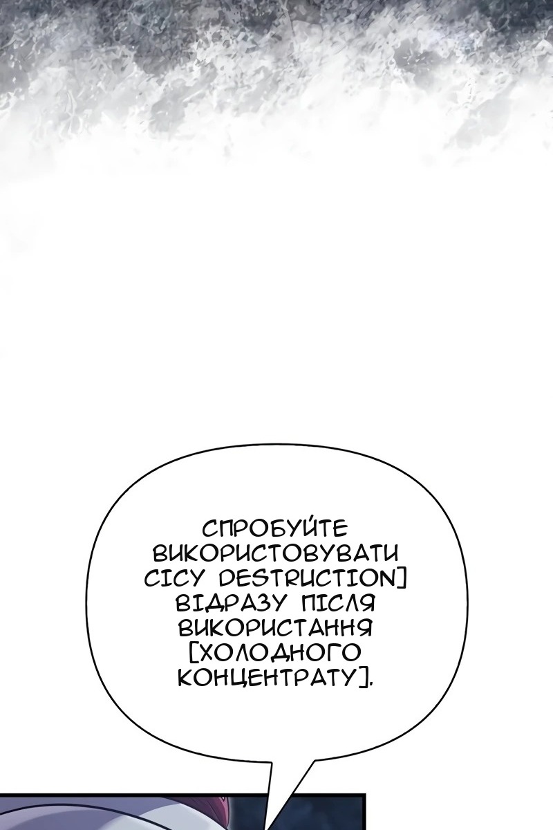 Сторінка 41