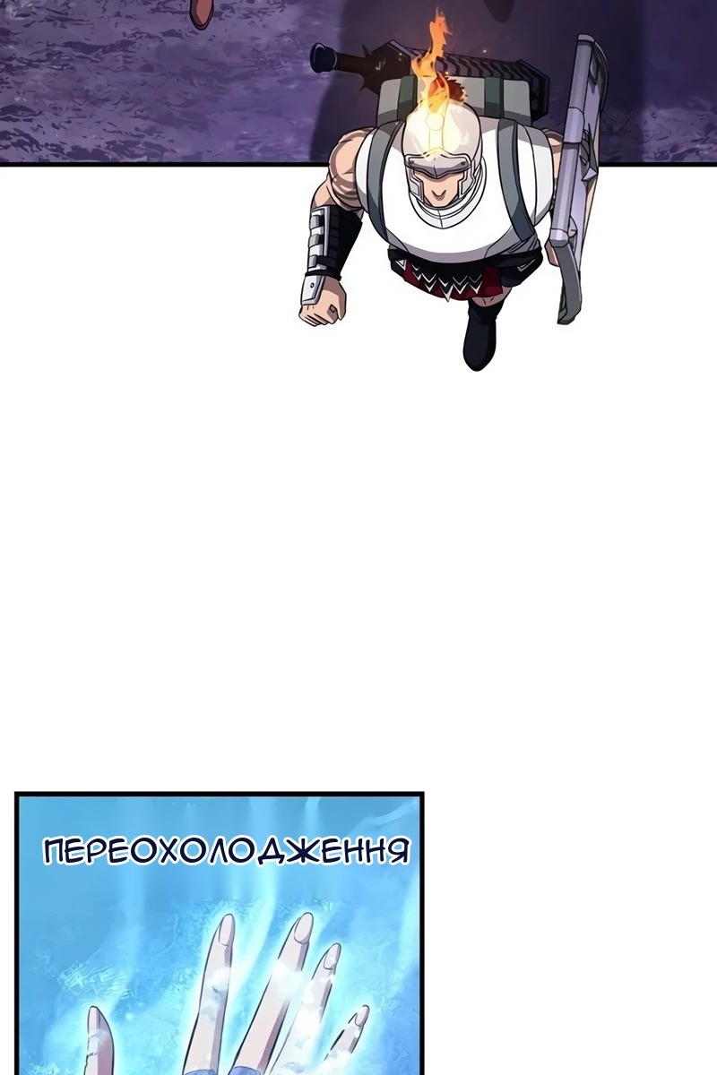 Сторінка 137