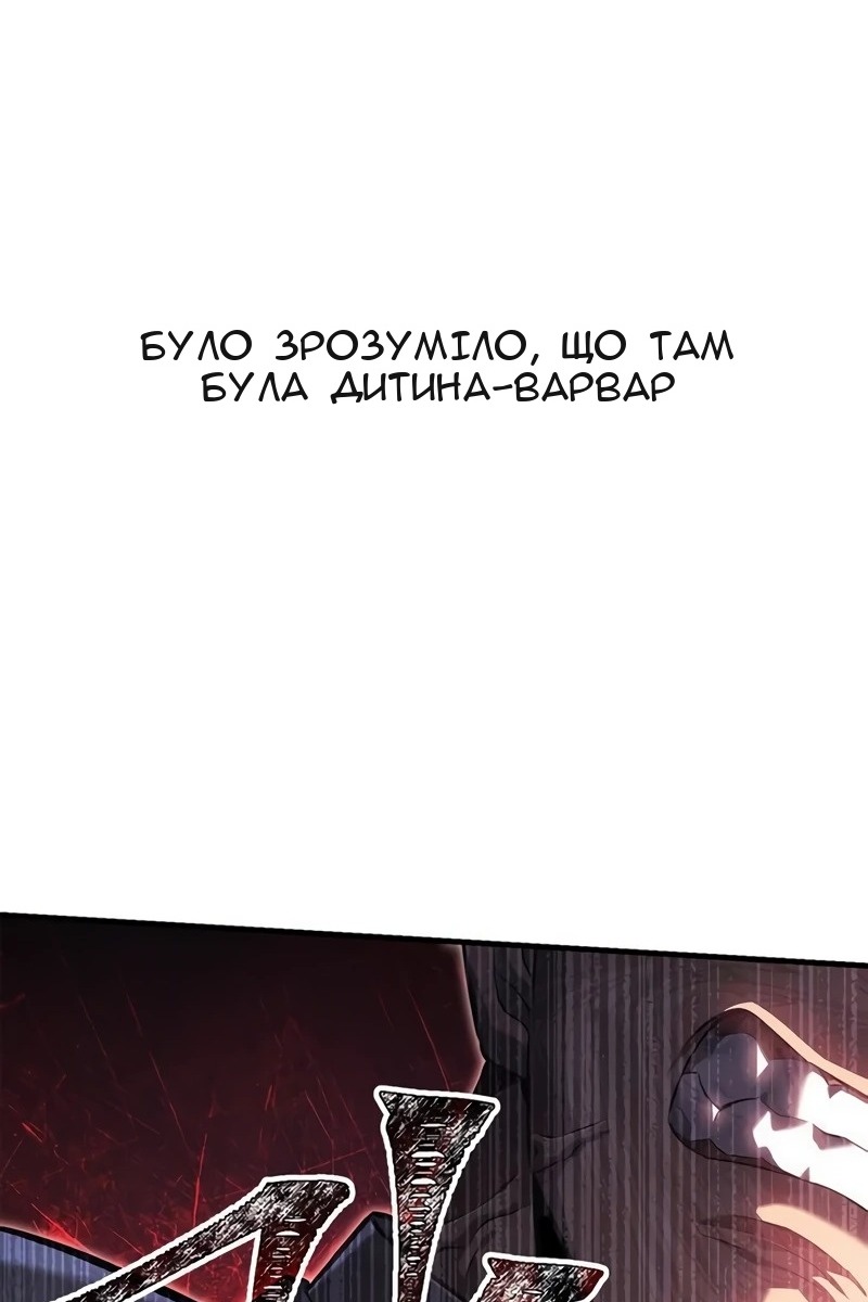 Сторінка 164