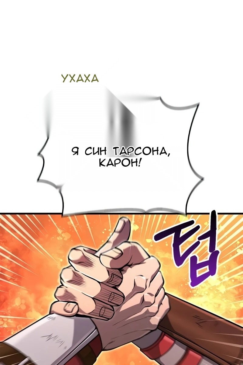 Сторінка 47