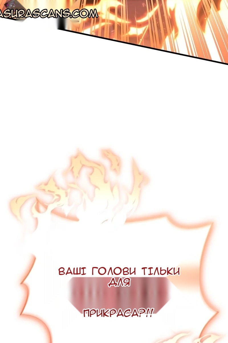 Сторінка 75