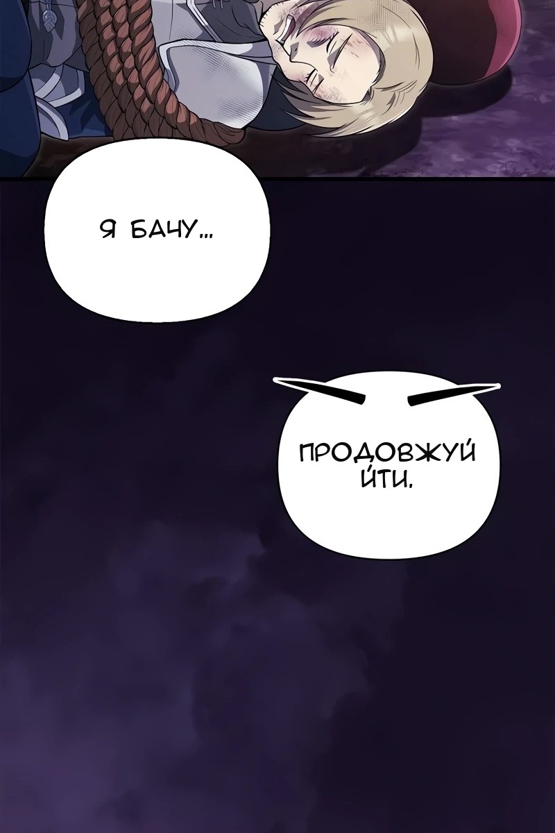 Сторінка 22