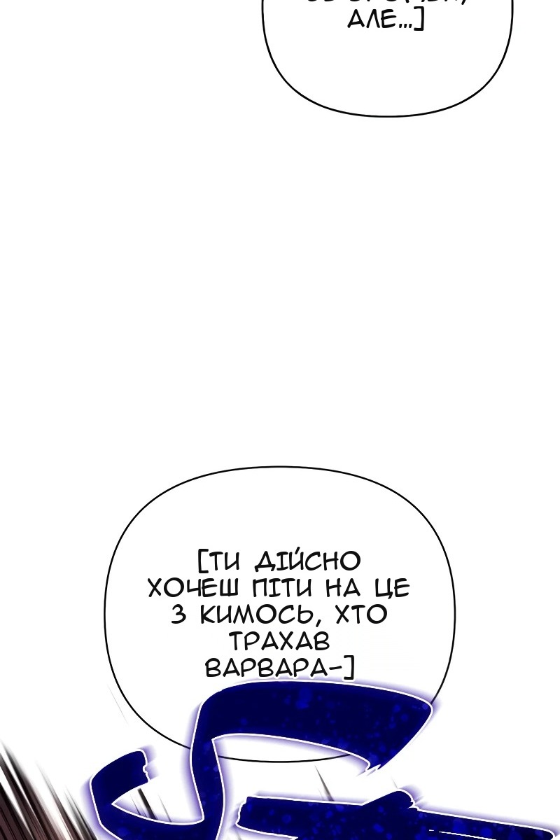 Сторінка 27