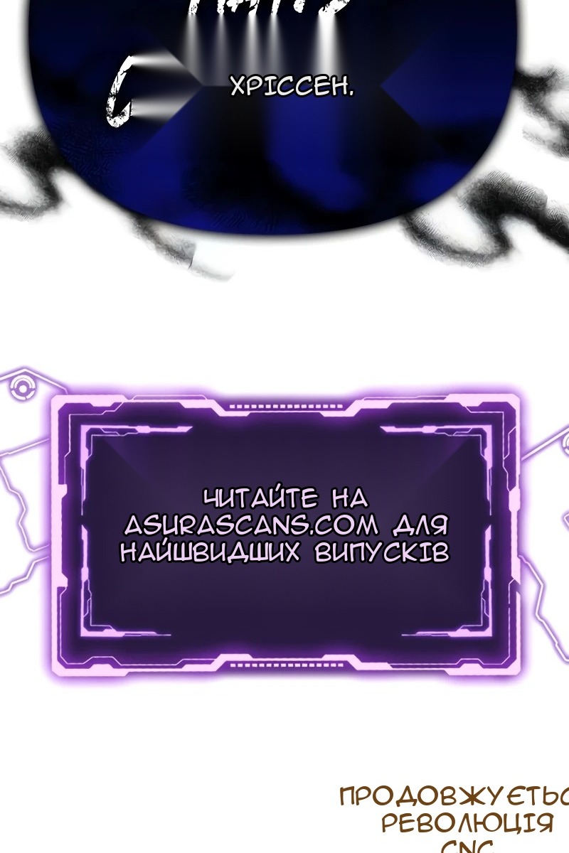 Сторінка 177