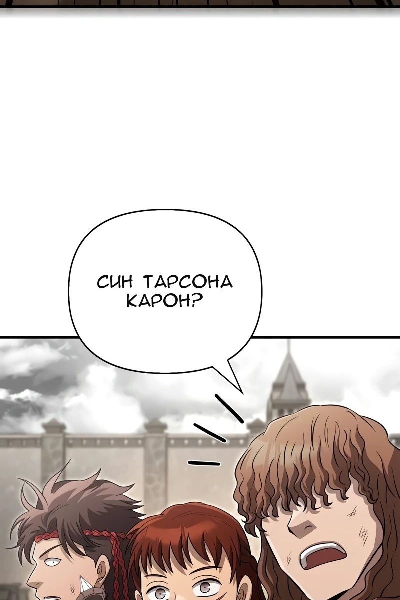 Сторінка 25