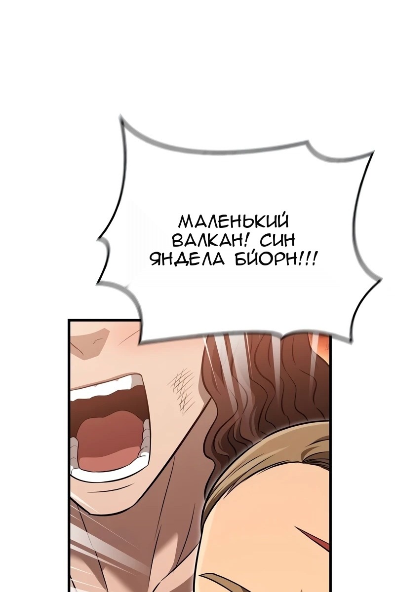 Сторінка 35