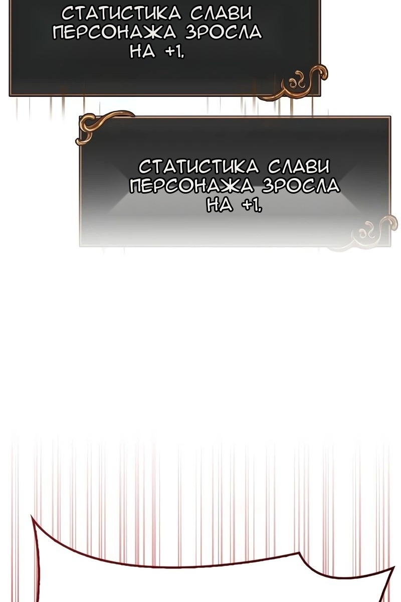Сторінка 37