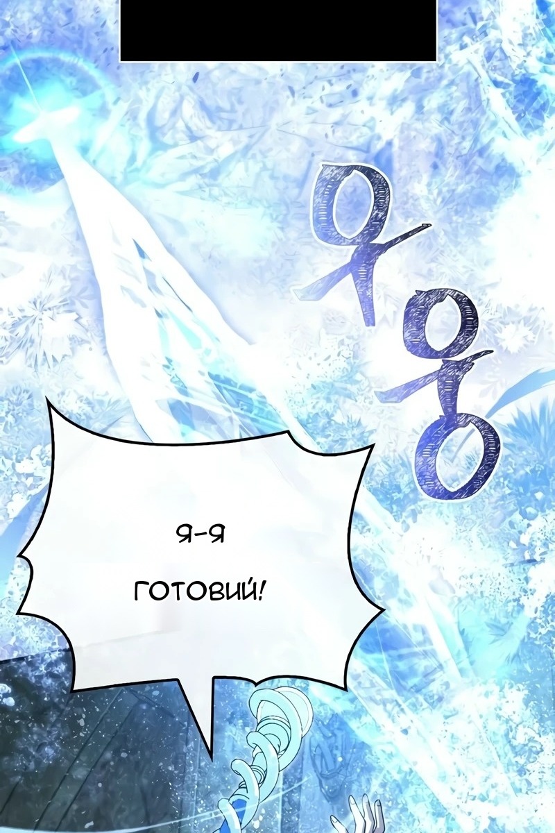 Сторінка 58