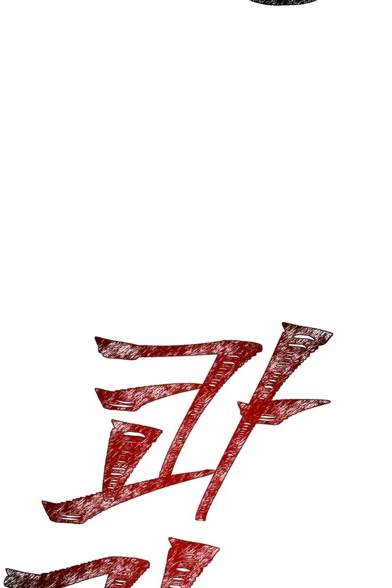 Сторінка 129