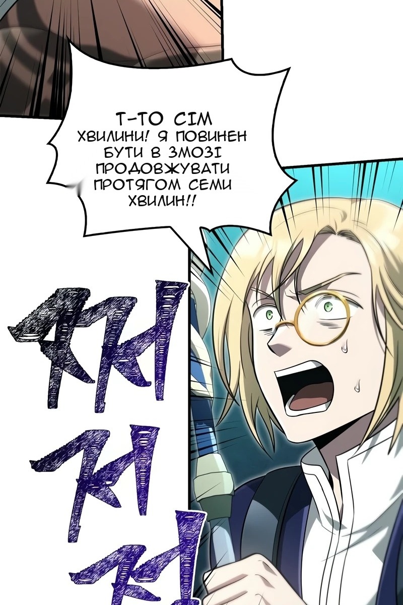 Сторінка 135
