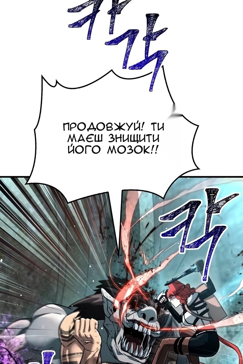 Сторінка 26