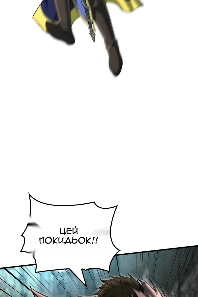 Сторінка 39