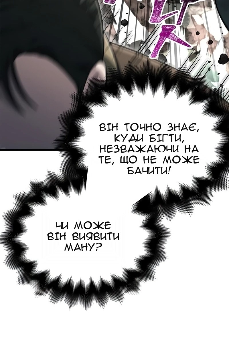 Сторінка 41