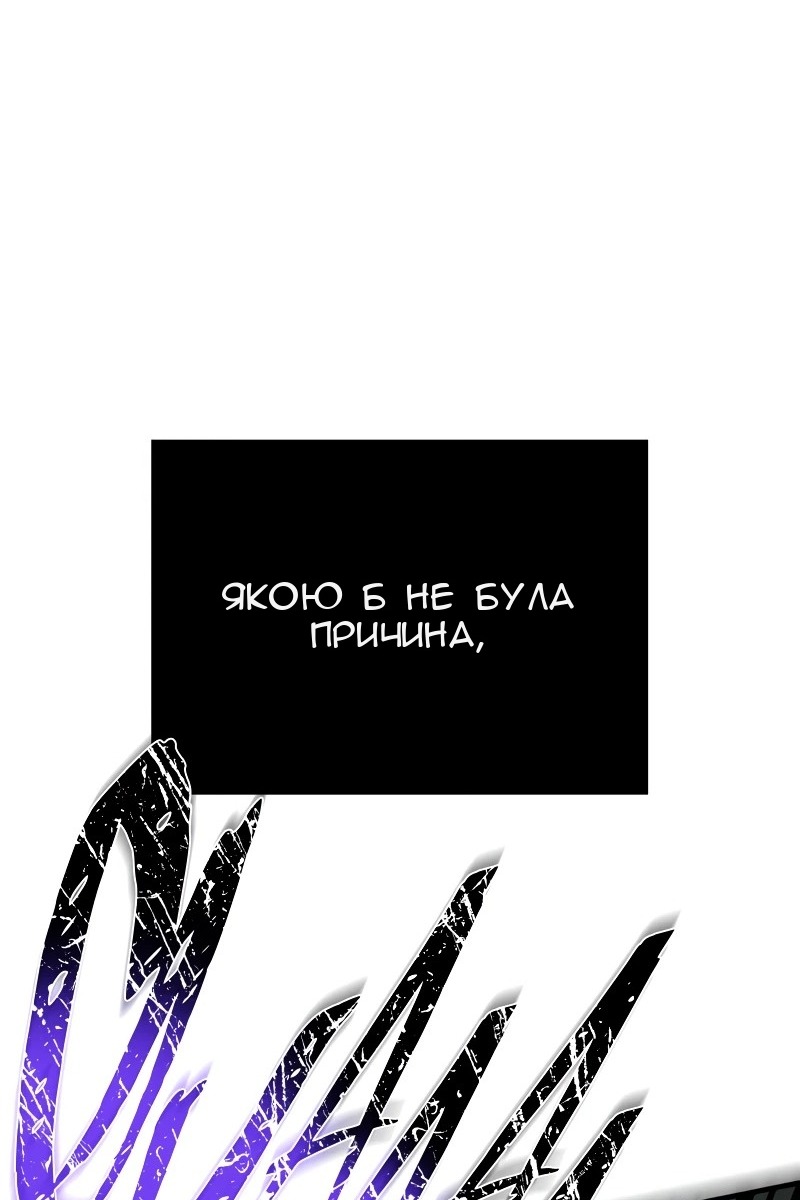 Сторінка 42