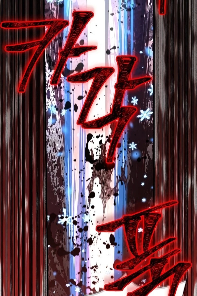 Сторінка 75