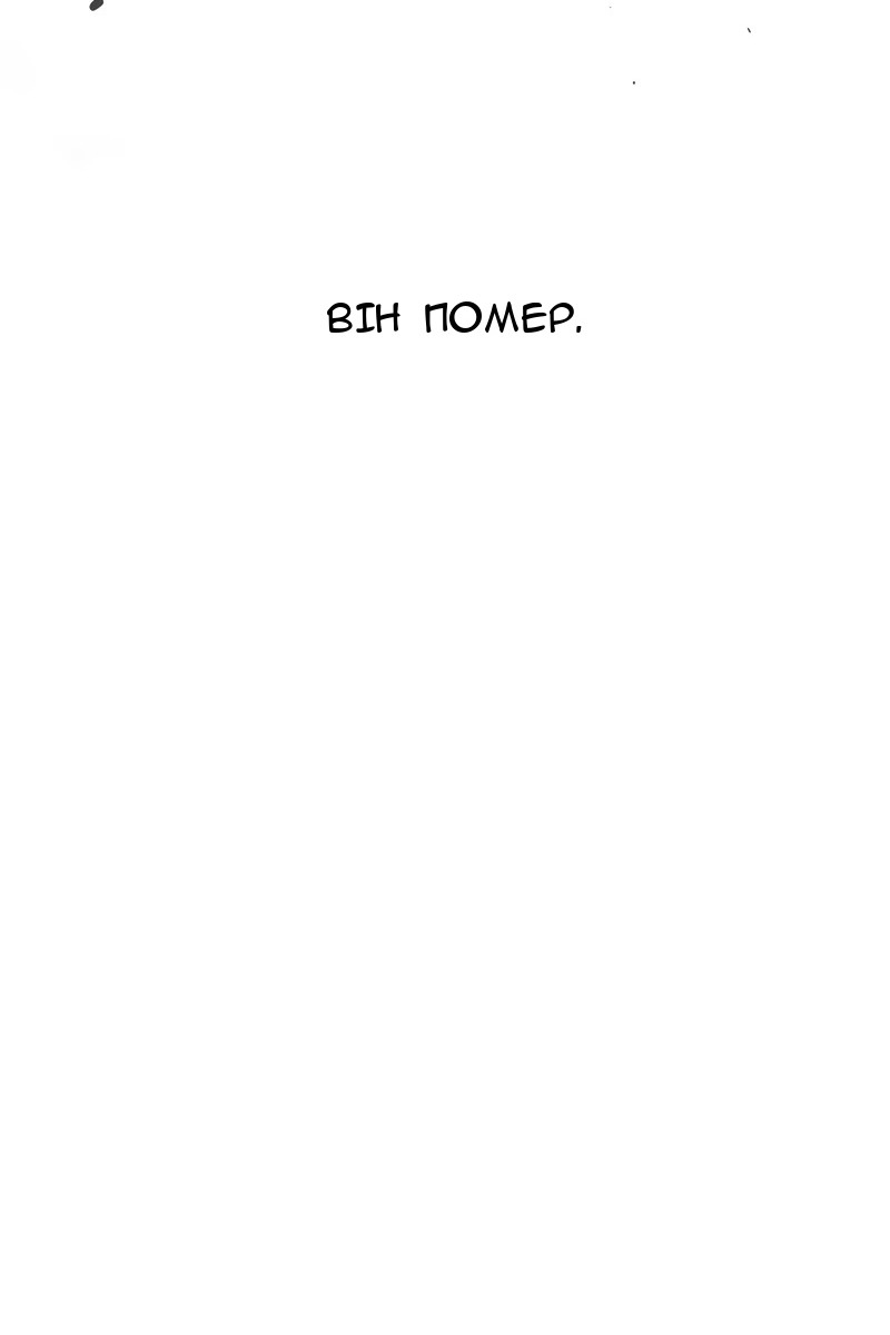 Сторінка 95