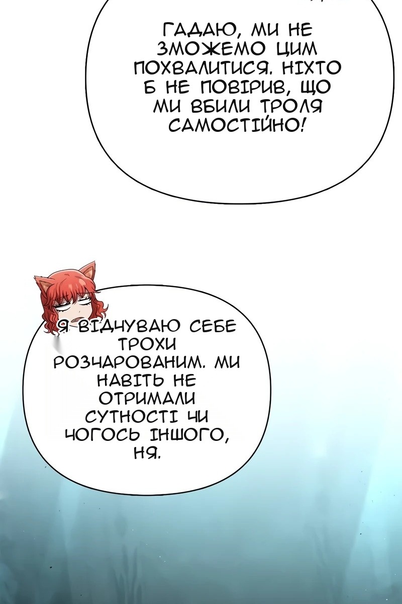 Сторінка 169
