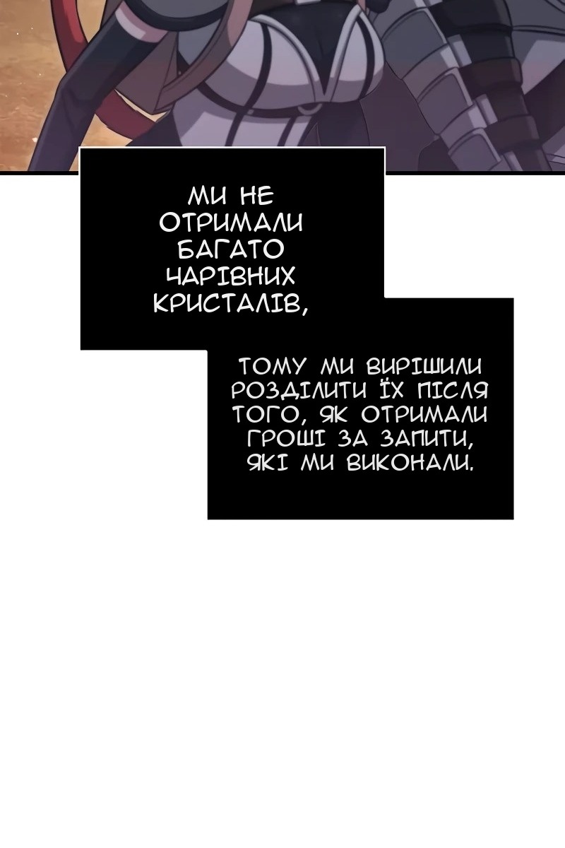 Сторінка 15