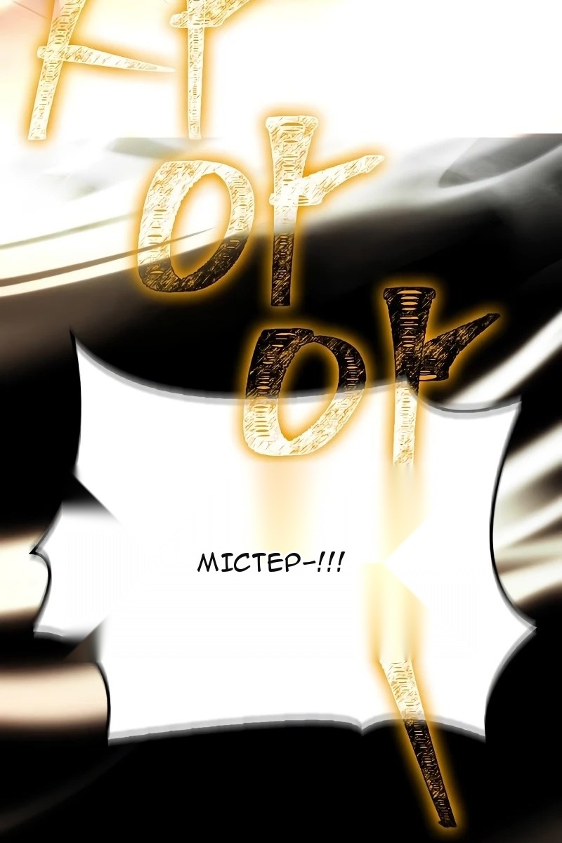 Сторінка 95
