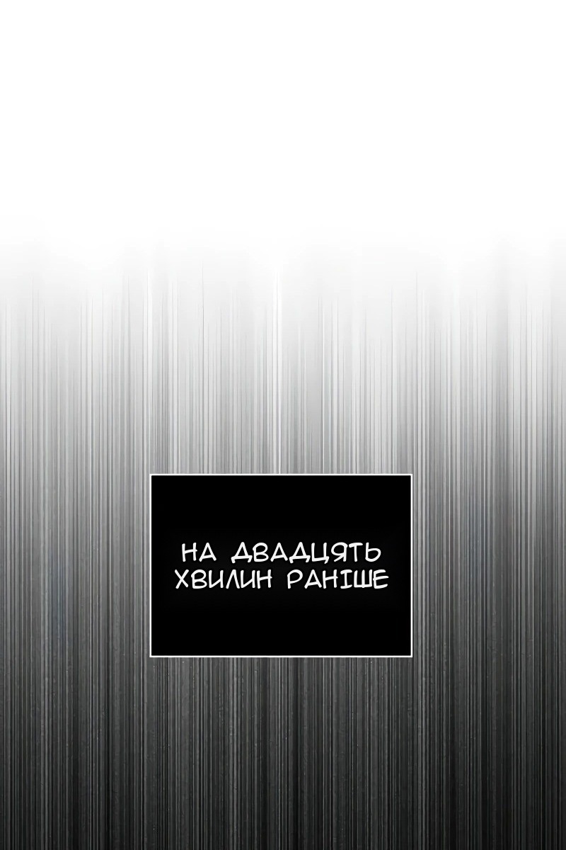 Сторінка 17