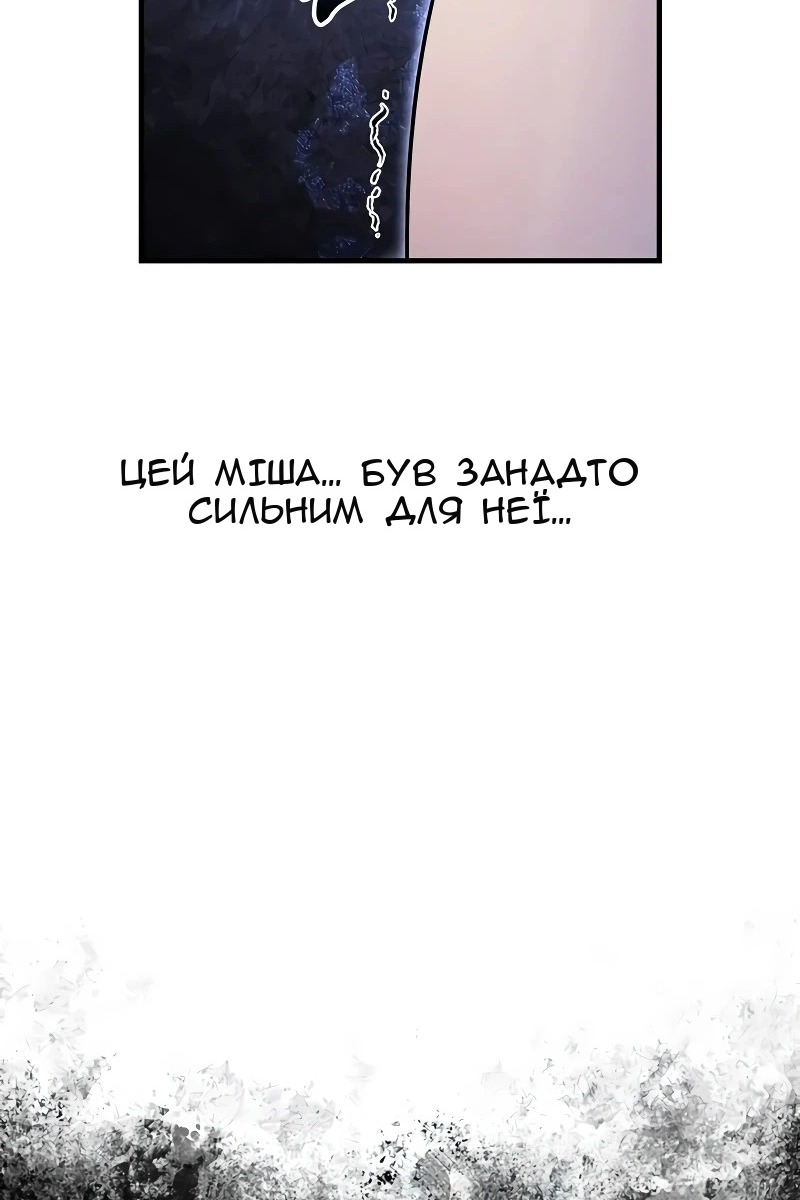Сторінка 177
