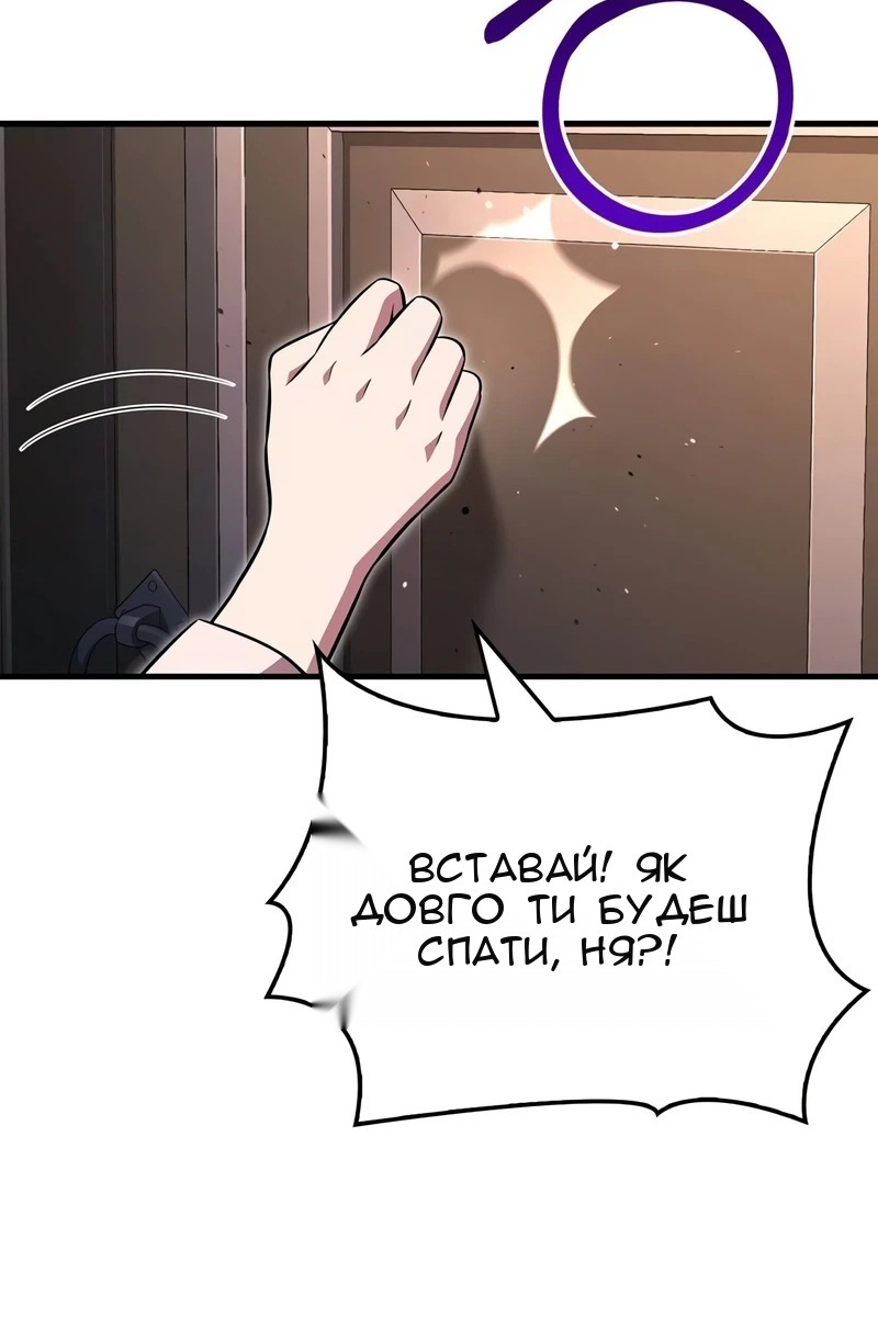 Сторінка 123