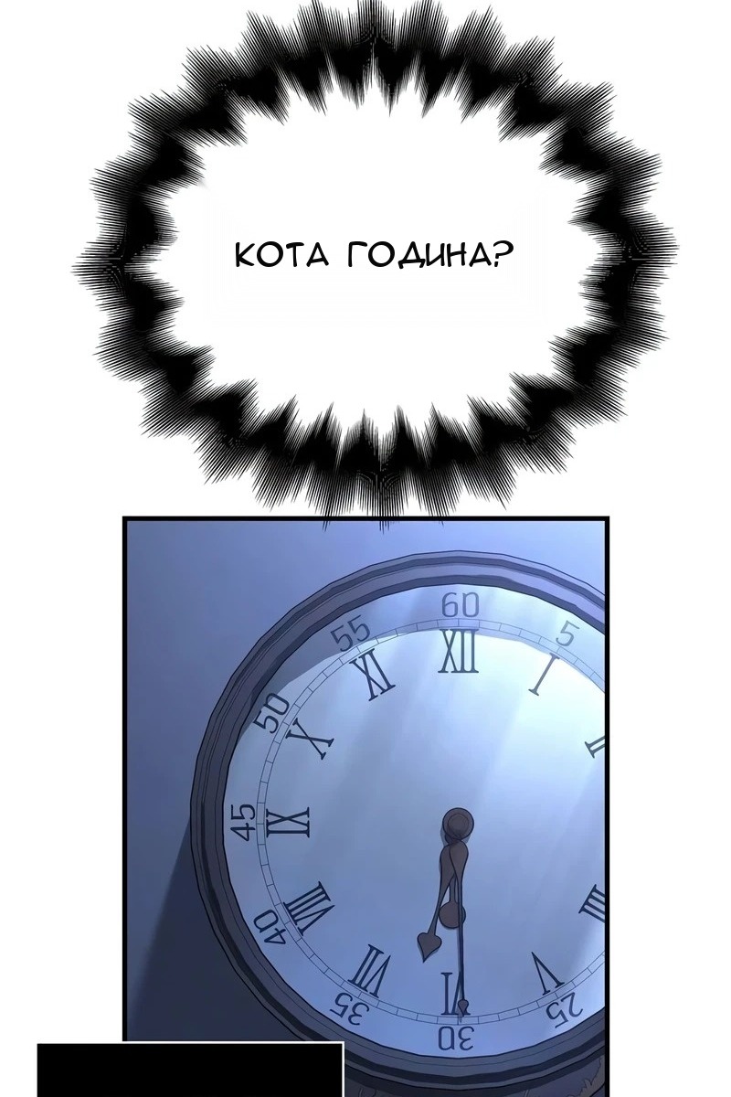 Сторінка 126