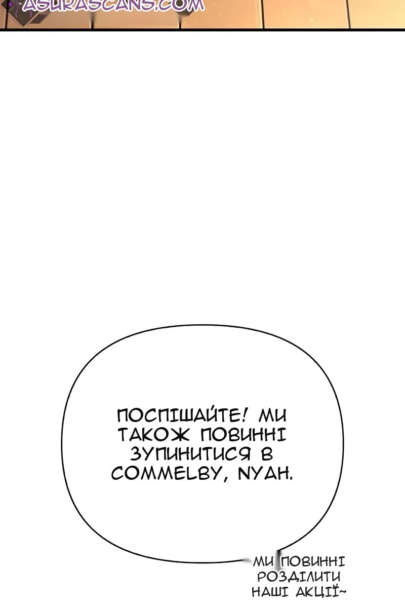Сторінка 133