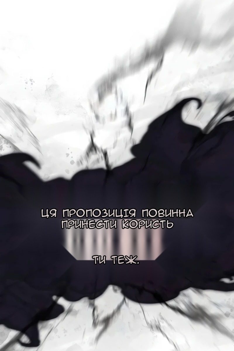Сторінка 168