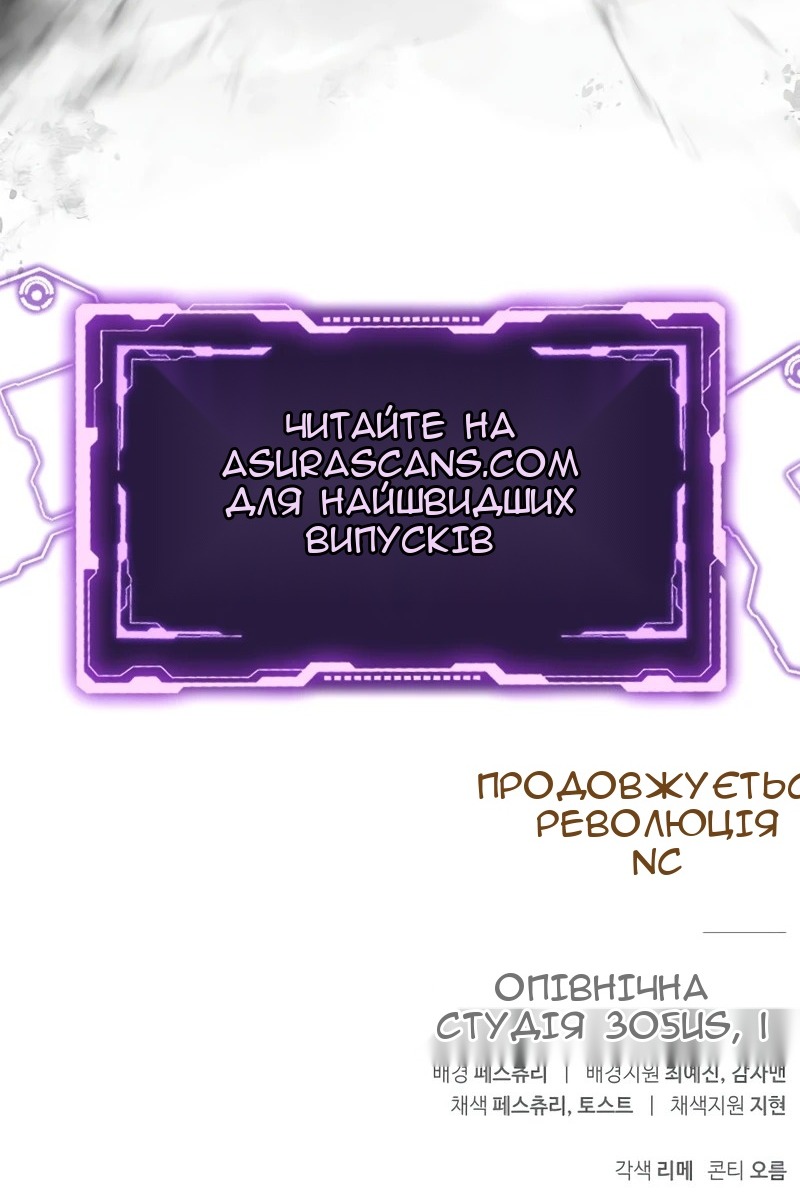 Сторінка 169