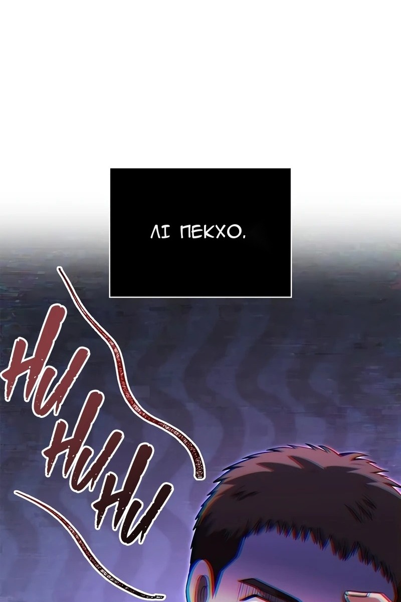 Сторінка 63