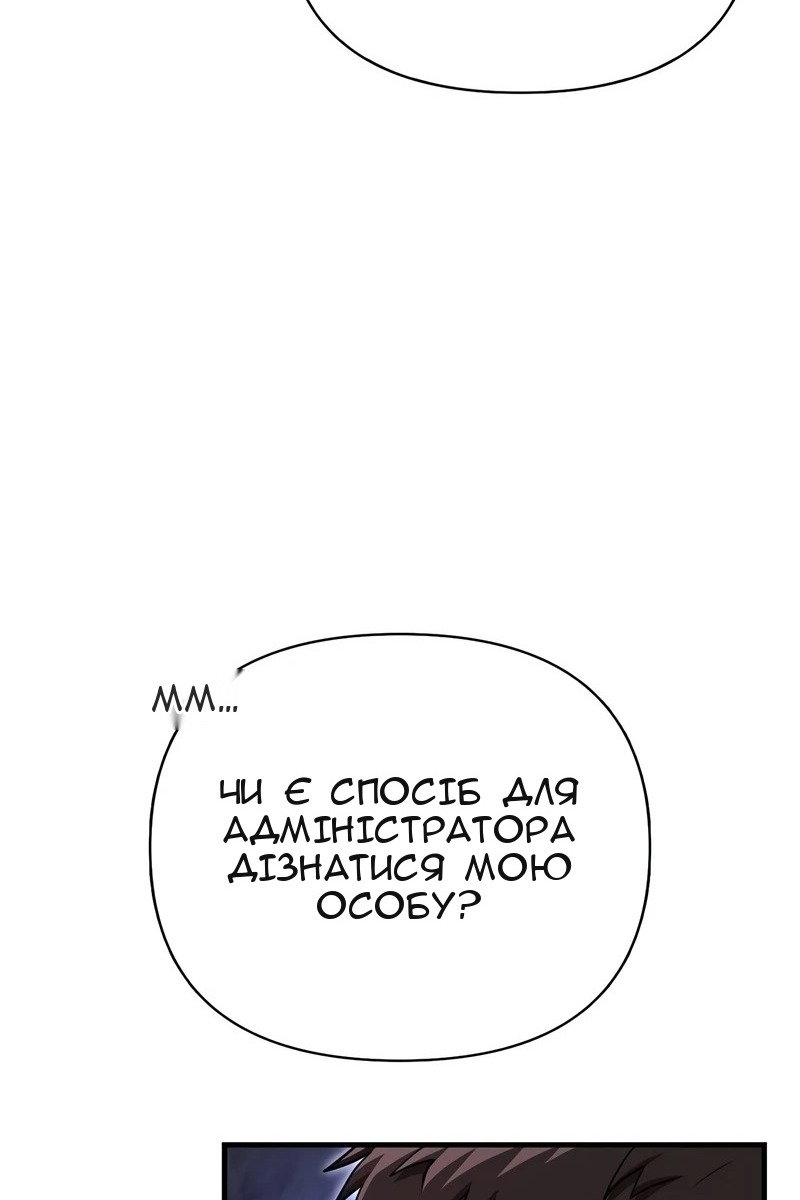 Сторінка 95