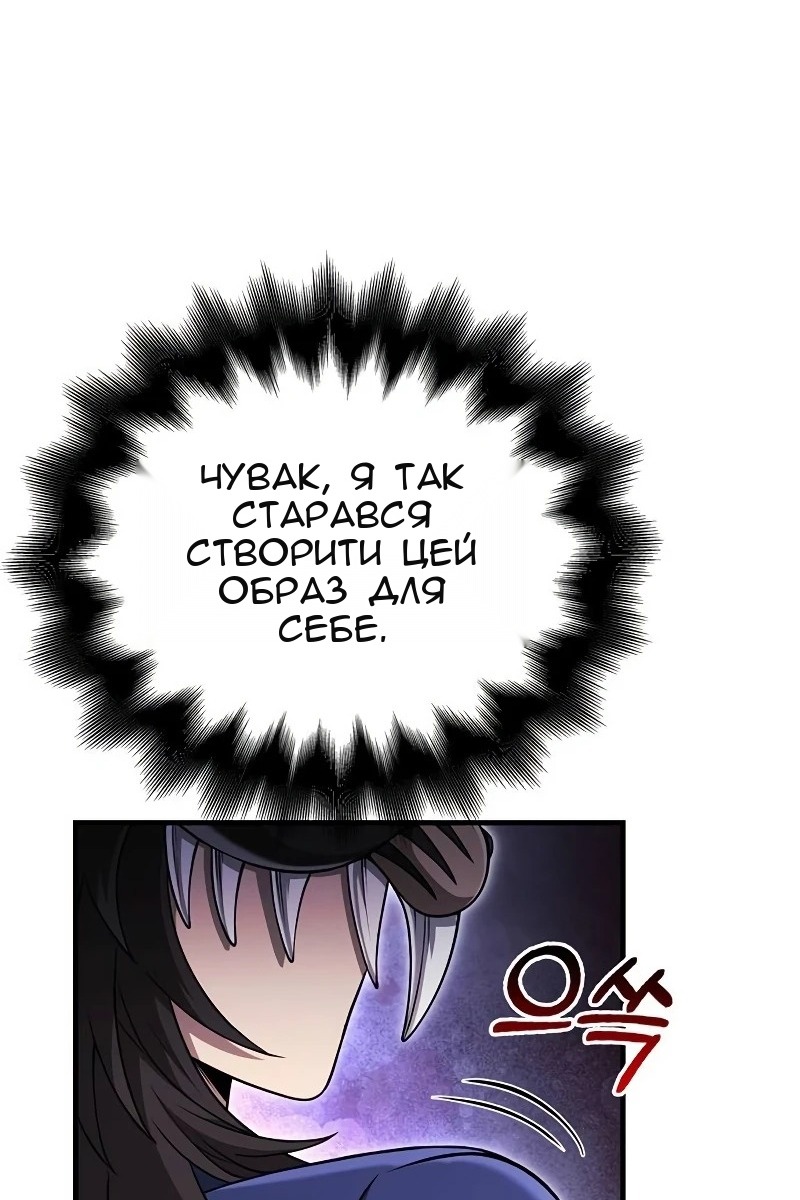 Сторінка 22