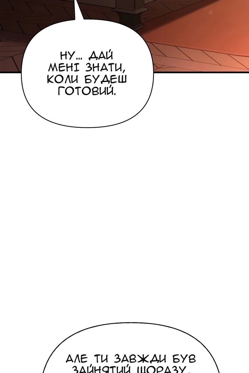 Сторінка 22