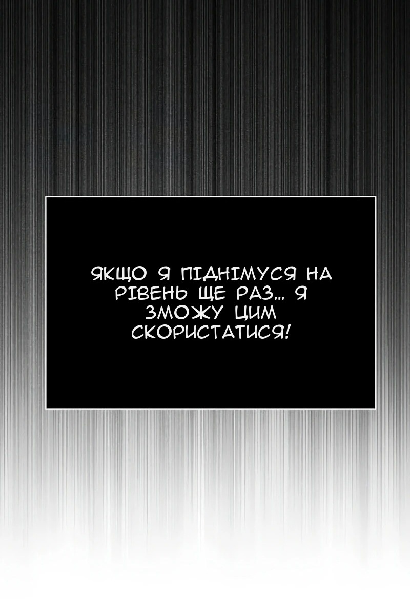 Сторінка 39