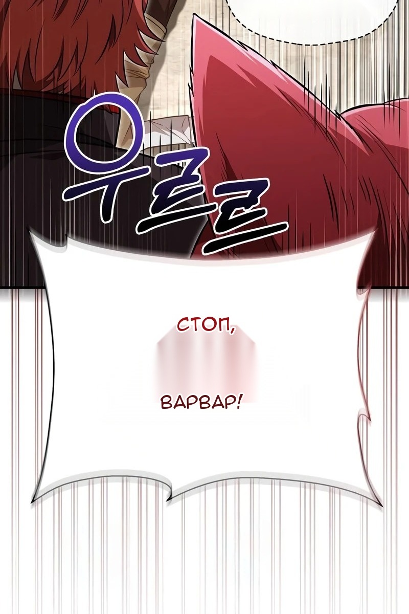 Сторінка 32