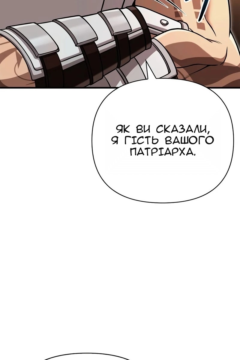 Сторінка 40