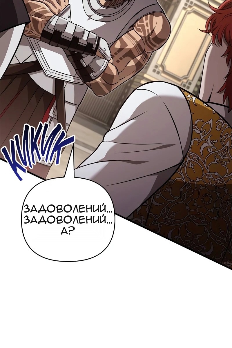 Сторінка 49